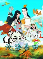 欧美在线视频在线播放完整版免费观看